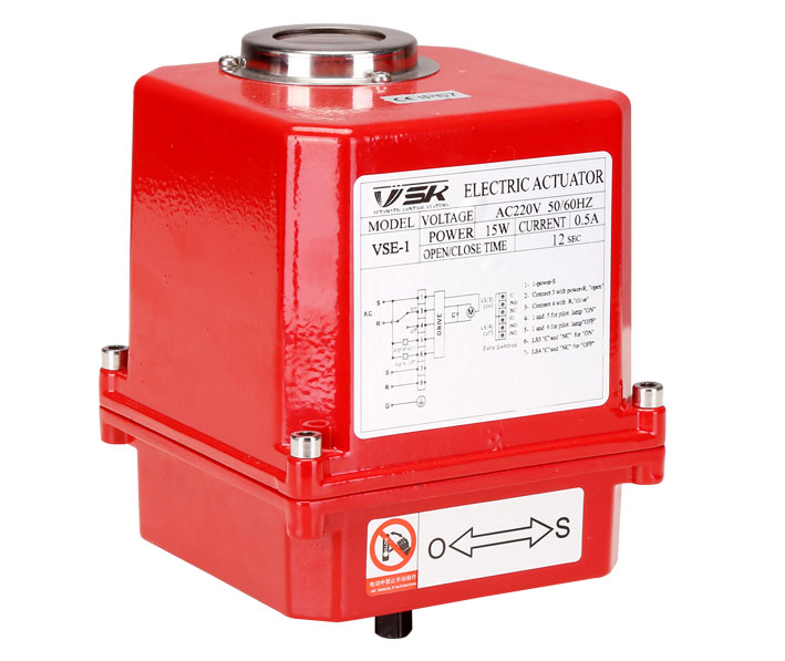 VSE-1電動執(zhí)行器